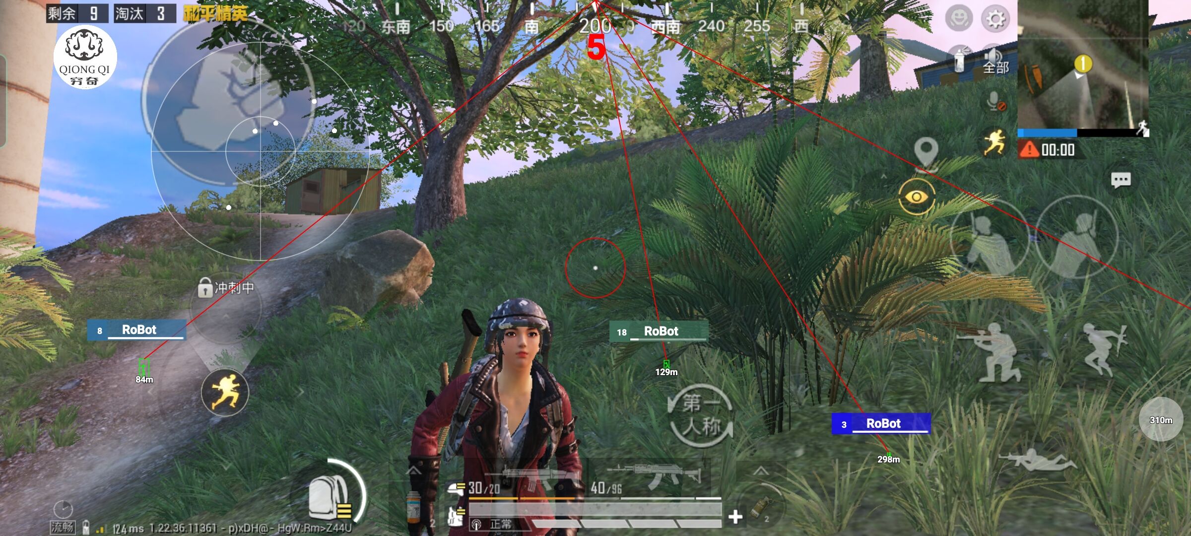 和平精英穷奇直装 - pubg国际服锁头挂下载辅助预览图